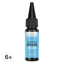 뷰티풀러 네일 UV/LED 레진 소프트 타입 25ml, 6개