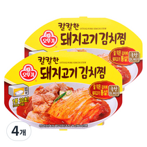 오뚜기 칼칼한 돼지고기김치찜 180gx2개, 180g, 4개