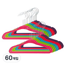 베베훅 유아동 베베 논슬립 옷걸이 세트, 라임, 레드, 퍼플, 스카이, 핫핑크, 60개입