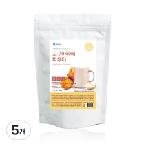 고구마라떼 파우더, 500g, 1개입, 5개