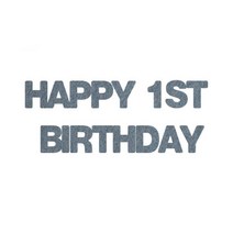 와니데코_접착이니셜 _HAPPY 1ST BIRTHDAY, 그레이