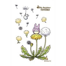 바람과 민들레 AB150-G10, 150피스