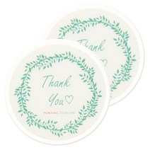 폰티악 스티키패드 2P세트, 땡큐린넨