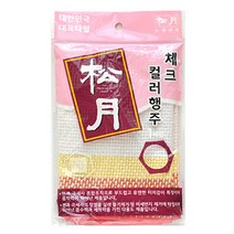 송월타올 체크컬러 행주, 혼합 색상, 10개입