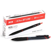 자바펜 0.7mm 제트라인 펜, 레드, 1개