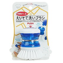 MARNA 세제공급 원터치 세탁솔, 1개입, 1개