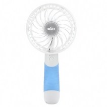 윈트 USB겸용 충전식 핸디팬 WF-2018S, 블루