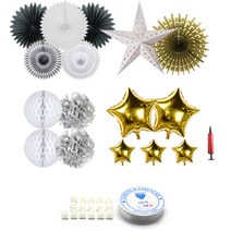 쓱싹 블랙 & 골드 파티 세트, 블랙 + 골드