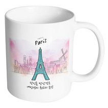 핸드팩토리 도시감성 에펠탑 머그컵, 화이트 컵, 1개