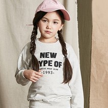 캔키즈 여아용 NEW맨투맨2