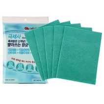 셀클리너 프리미엄 극세사 항균 위생 행주 랜덤 발송, 5매입, 1개