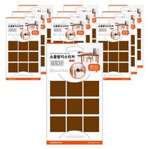 레이테크 소음방지 스티커 SP-303 갈색 30 x 30 mm 2p, 10개입