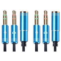 칼론 이어셋 to PC 변환 어댑터 케이블 30cm 2p APC-A07, 블루