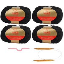 꽈배기 목도리 뜨개질 DIY 패키지, 217(검정), 1세트