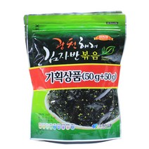 광천해저김 김자반 볶음, 2개, 50g(1개)