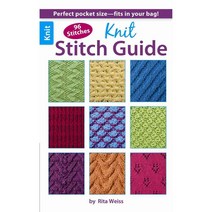 Knit Stitch Guide, Leisure Arts