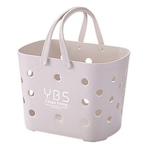 리버그린 YBS 다용도 목욕 바스켓 화이트, 2개