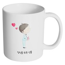 핸드팩토리 퓨어 커플 신사 당신을 위한 선물 머그컵, 내부 화이트, 1개