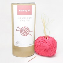 멜로우 아기 심플 보닛 뜨개질 키트, 네온 핑크, 1세트