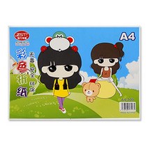 블루마토 A4 색상지 4 100 3종 랜덤 발송 96p, 8색, 1개