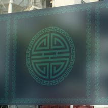 뭉키데코 고급 칼라 안개 창문용 시트지 전통 문양 아트, 02