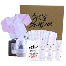 아바드 하라로이 이모삼촌 출산선물박스 여아용 6종 세트