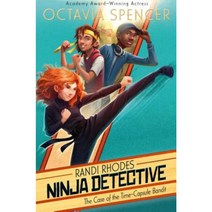 The Case of the Time-Capsule Bandit Hardcover, Simon & Schuster Books for Young Readers