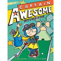 Captain Awesome Gets a Hole-In-One, Little Simon
