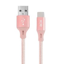 아이박스 USB 충전 케이블 1.2m Micro 5pin, 로즈 핑크, 1개
