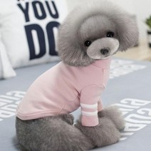 아이앤엘인스퍼레이션 강아지 폴라 티셔츠, 핑크
