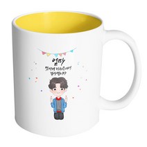 핸드팩토리 양손하트멋쟁이소년 엄마멋지게키워주셔서감사합니다 머그컵, 내부 옐로우, 1개