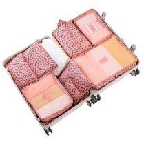 인트래블 여행용 파우치 9종세트 No.1370