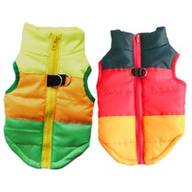 펫나인 강아지와 고양이 3색 패턴 패딩 조끼 그린라인 세트, 그린라인, 옐로우라인