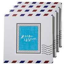 1AM 포스트 프리미엄 블렌딩 피치 블랙티 차세트, 캘리그라피 우표스티커 괜찮아 잘 + 편지지 패키지 + 봉합 스티커 + 프리미엄 블렌딩 티백 1.5g, 4세트