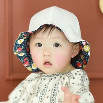 무슈 여아용 샤프란 양면 썬 햇
