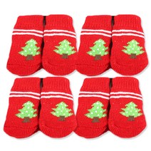 도그아이 양말 2족 세트, 트리