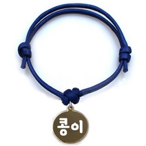 펫츠룩 굿모닝 블루 반려동물 목걸이 S + 메탈원형 팬던트 S, 골드(콩이), 1개