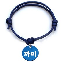 펫츠룩 굿모닝 블루 반려동물 목걸이 S + 알미늄 원형 팬던트 S, 블루(까미), 1개