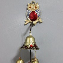 키다리 수호부엉이 문종 G, 블루
