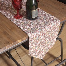 Noland 미니 플라워 테이블 러너, 브라운, 200 x 30 cm