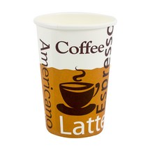 더빈썸 커피콩 테이크아웃 종이컵 240ml, 100개입, 1개