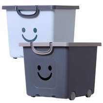 보노하우스 모던 해피박스, 모던블루, 네이비, 2개