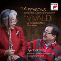 양혜숙 - 비발디 사계 플룻 협주곡 1 3번 최용호, 1CD