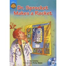 SSR3-4 DR. SPROCKET MAKES A ROCKET(SB+WB) LEVEL3, COMPASS MEDIA