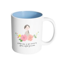 핸드팩토리 엄마 스케치 존재만으로도 큰 힘이 되어주시는 엄마의 사랑에 감사드려요 머그컵, 내부 파스텔 블루, 1개