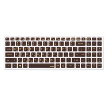 파인피아 LG 15U480 15UD480용 노트북 문자인쇄키스킨 LG05, 초코, 1개
