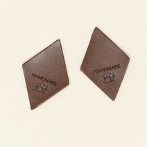 해피베어스 다이아몬드 핸드메이드 가죽 라벨, 초코브라운, 8개입