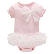 빌린더 여아용 발레리노 바디수트