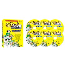 정철영어 왕초보 탈출작전 2단계 7-12 대한민국 250만 수강생이 선택한 명품 강의, 6CD