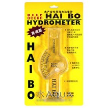 HAIBO 비중계, 혼합 색상